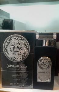 ادکلن مجد السلطان بلک انتینس MAJD ALSULTAN BLACK INTENSE لطافه