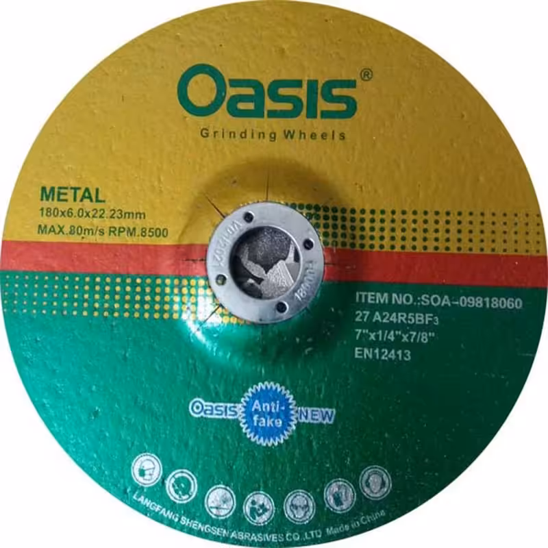 صفحه ساب آهن اوسیس 180x6 میلی متر