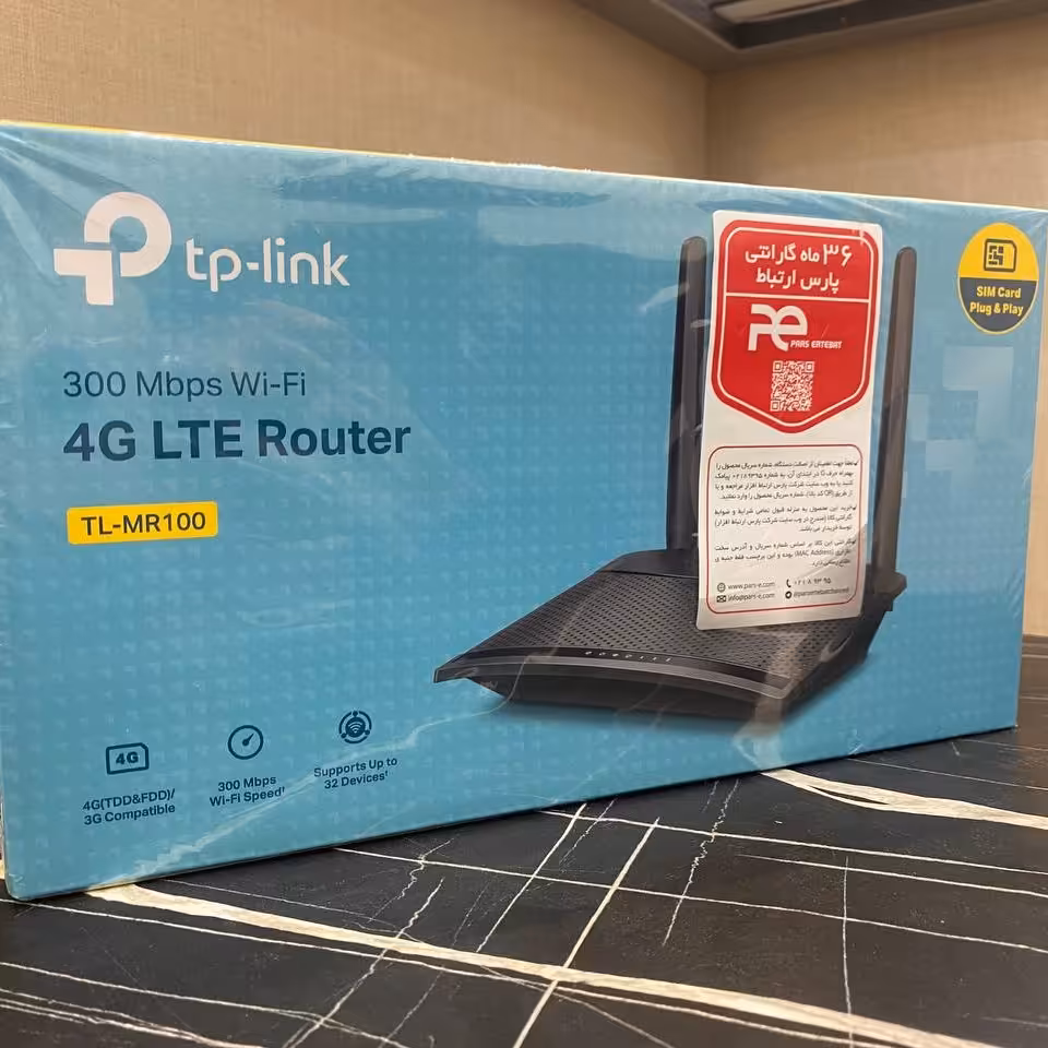 مودم Tp-link مدل TL-MR100