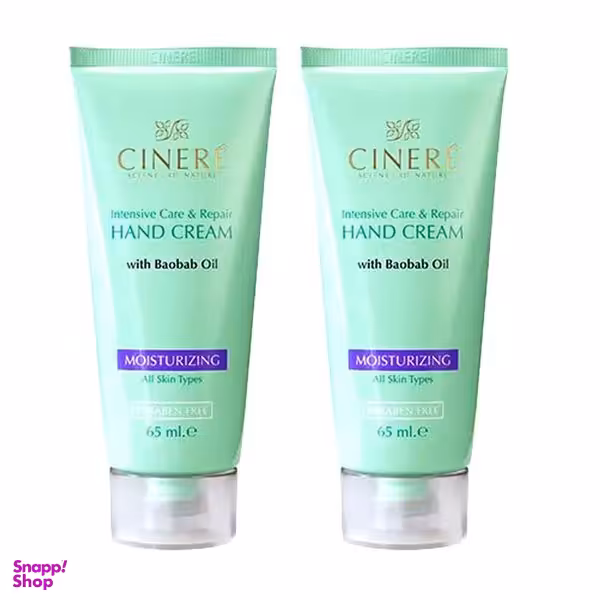 کرم نرم کننده دست سینره مدل روزانه 2 حجم 65 میلی لیتر مجموعه 2 عددی