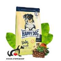 غذای خشک سگ بيبی مخصوص تمام نژاد ها برند هپی داگ Happy Dog فله یک کیلوگرم