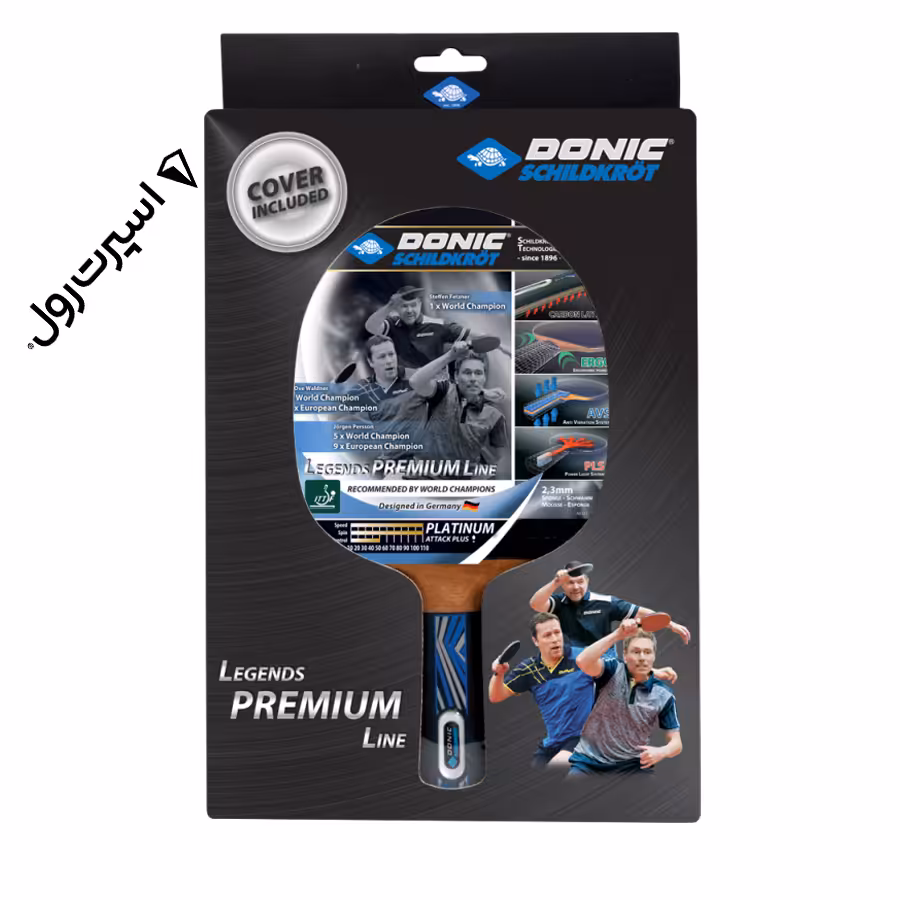 راكت پينگ پنگ دونيك مدل  LEGENDS PREMIUM LINE PLATINUM به همراه کیف