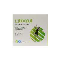 ساشه اینومان سپیداج