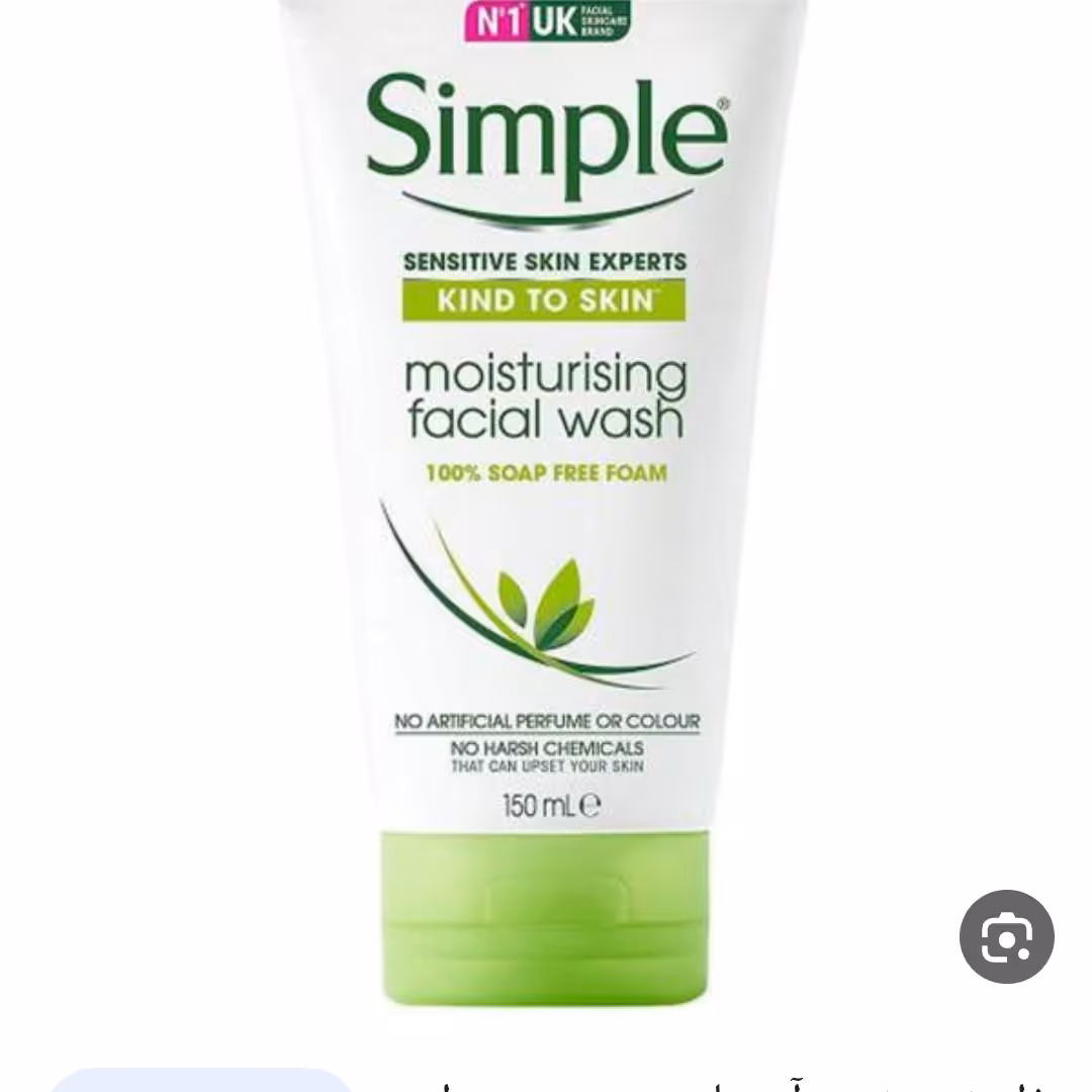 آبرسانی صورت 