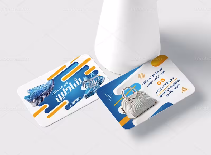 کارت ویزیت لایه باز فروشگاه کیف و کفش | گرافیک با طعم تربچه