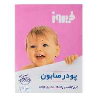 پودر صابون برای شتشو با دست 400 گرمی فیروز firooz