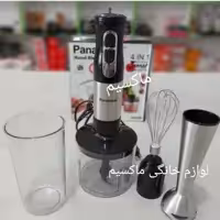 گوشت کوب پاناسونیک چهارکاره خردکن گوشت کوب همزن بدنه فلزی مدلM1341