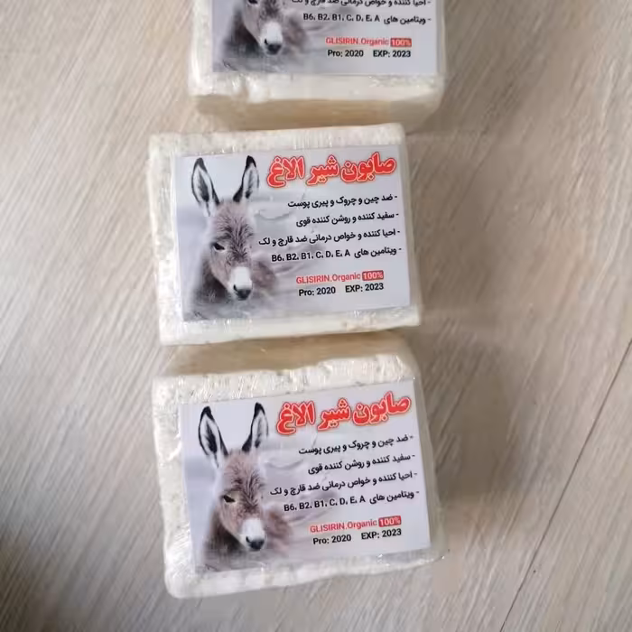 صابون شیر الاغ