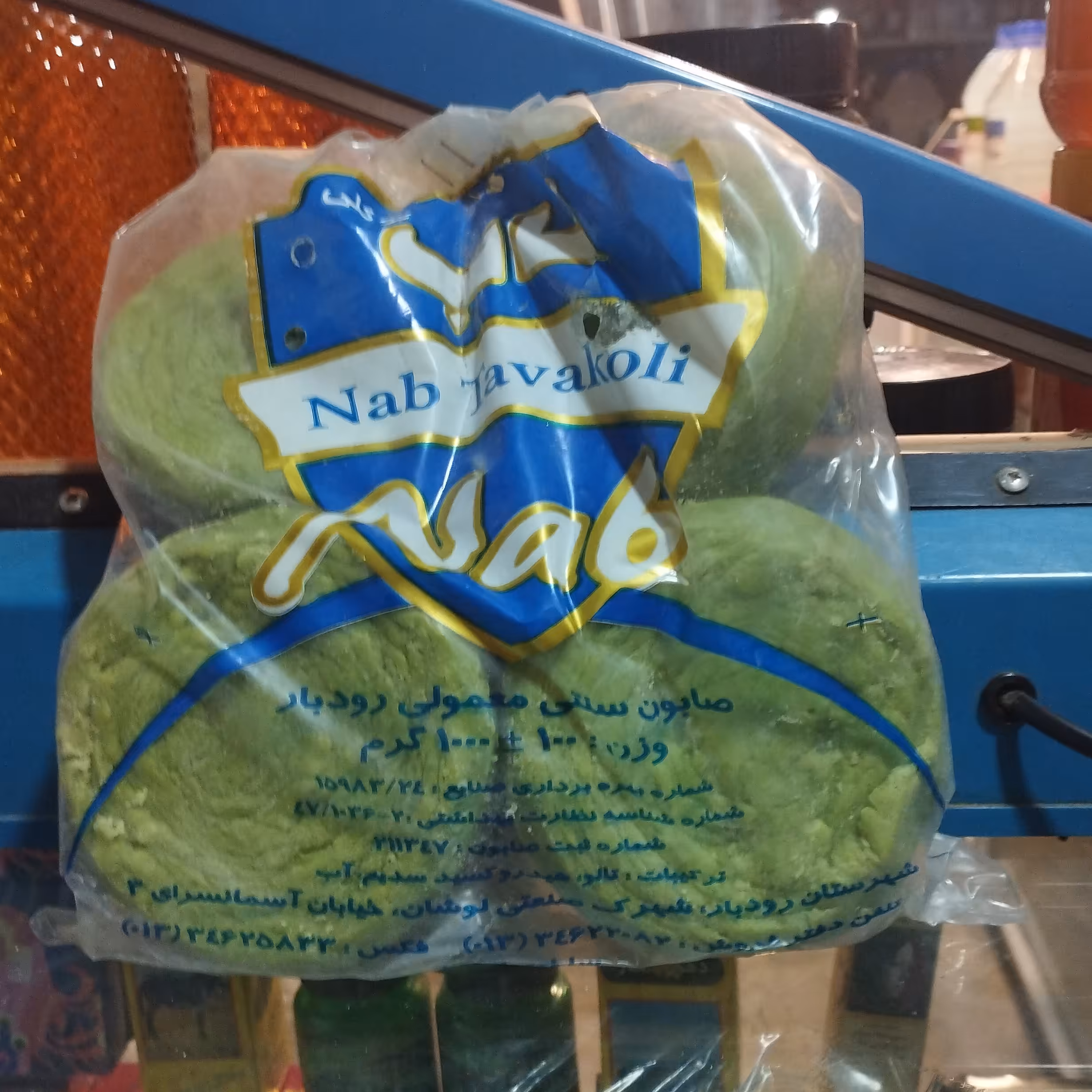 صابون زیتون 