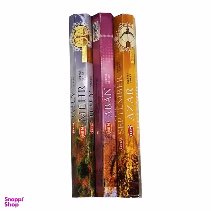 عود هم مدل AUTUMN مجموعه 3 عددی