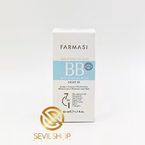 بی بی کرم فارماسی شماره 1 | خرید آسان و باکیفیت از فروشگاه سویل شاپ