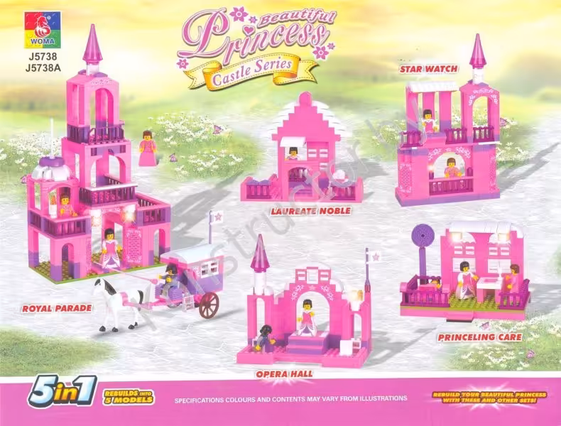 بلوک ست قلعه پرنسس 1*5 کد5738