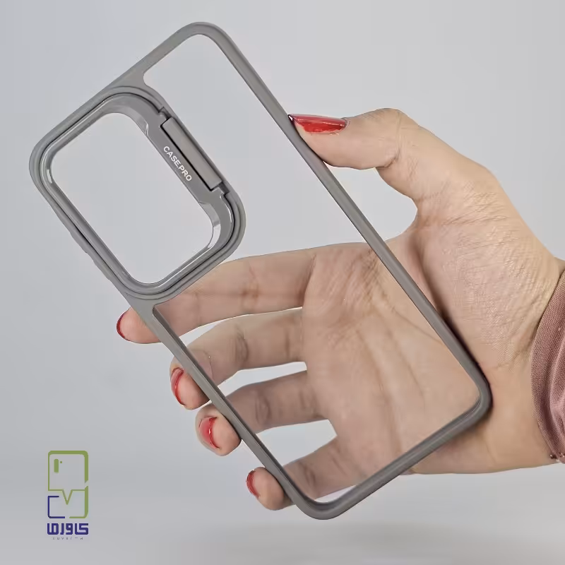 کاور کیس پرو استندر دار سامسونگ A55 خاکستری| samsung A55