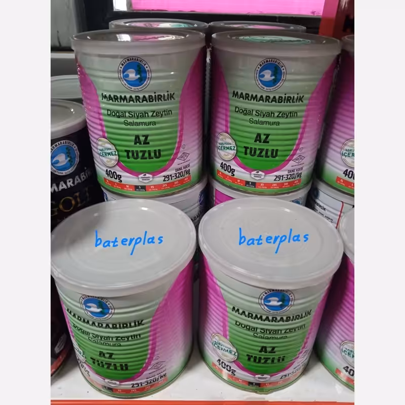 زیتون سیاه چروک کم نمک مارمارا 400 گرم خالص ترکیه | amazonchi