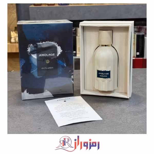 ادکلن امواج اوتلندز هاردباکس مستر کوالتی