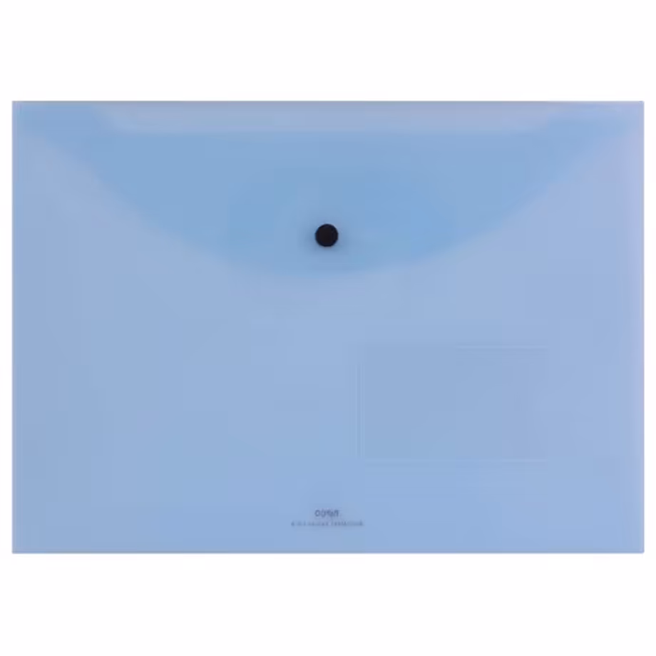 پوشه دکمه دار پاپکو مدل بیزنس شفاف A4 کد A4-116BT رنگ آبی روشن