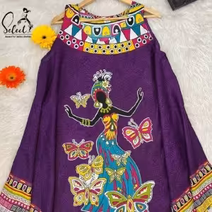 پیراهن ساحلی هندی وارداتی