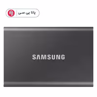 هارد SSD اکسترنال سامسونگ مدل SAMSUNG Portable T7 2TB