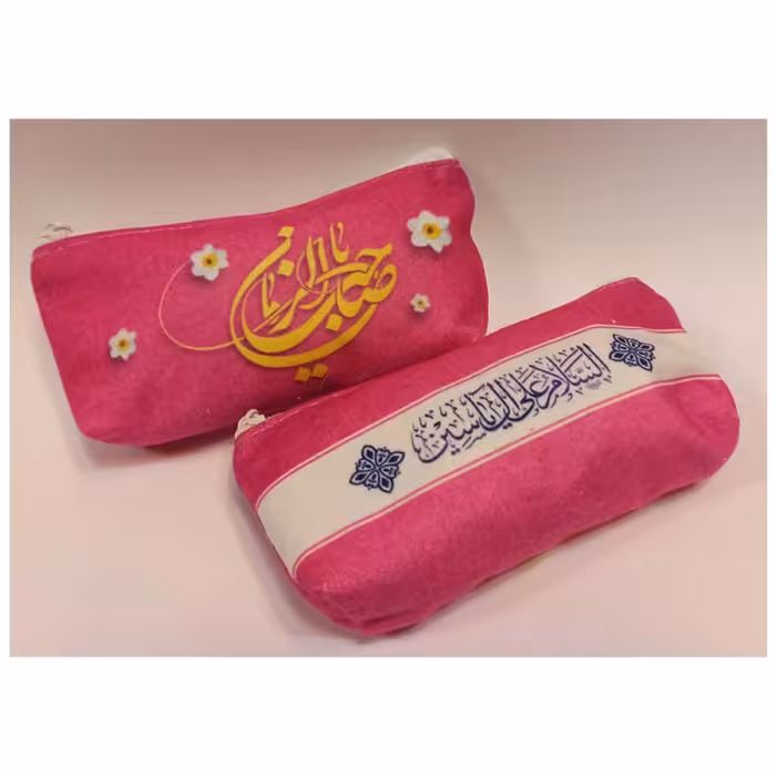 جامدادی مخمل طرح یاصاحب الزمان