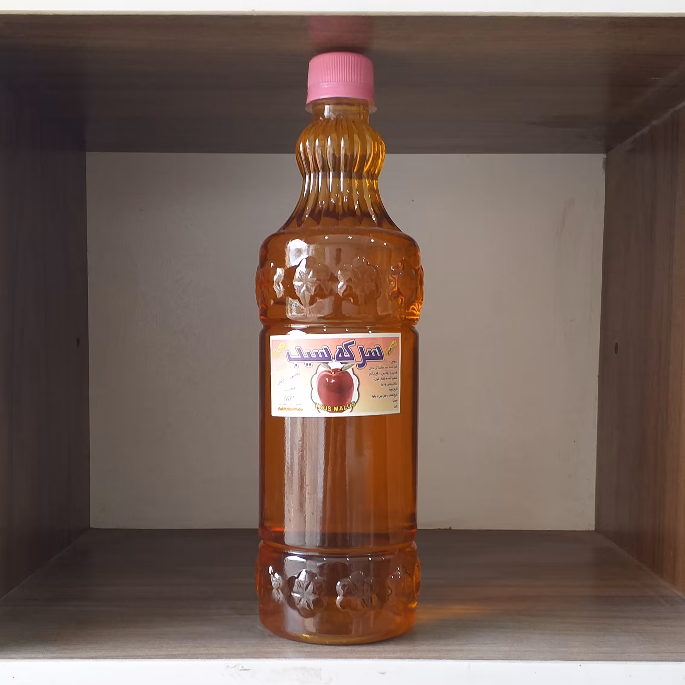 سرکه سیب محلی