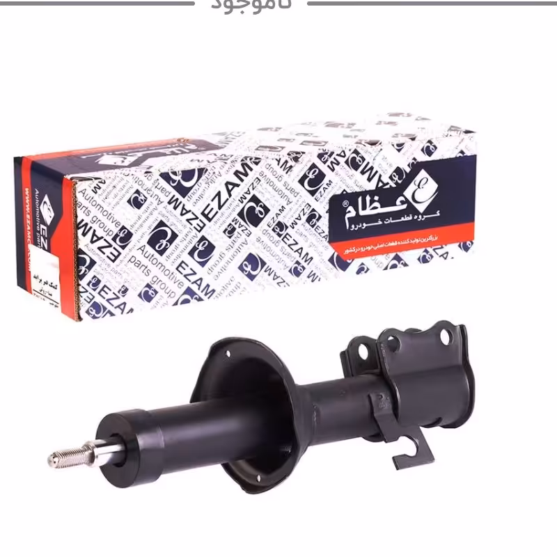 کمک فنر جلو پراید عظام