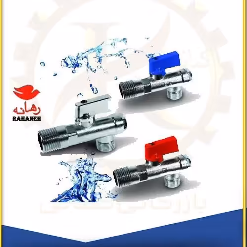 شیر پیسوالو  یک دوم  استاندارد یک عددی