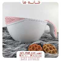ابکش برنج شور دسته دار لیانا