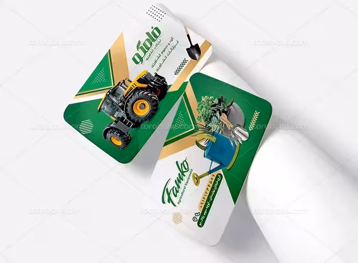 کارت ویزیت ابزارآلات کشاورزی | گرافیک با طعم تربچه