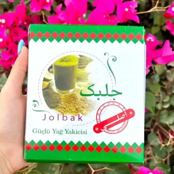 جلبک با بسته بندی بهداشتی 3 بسته