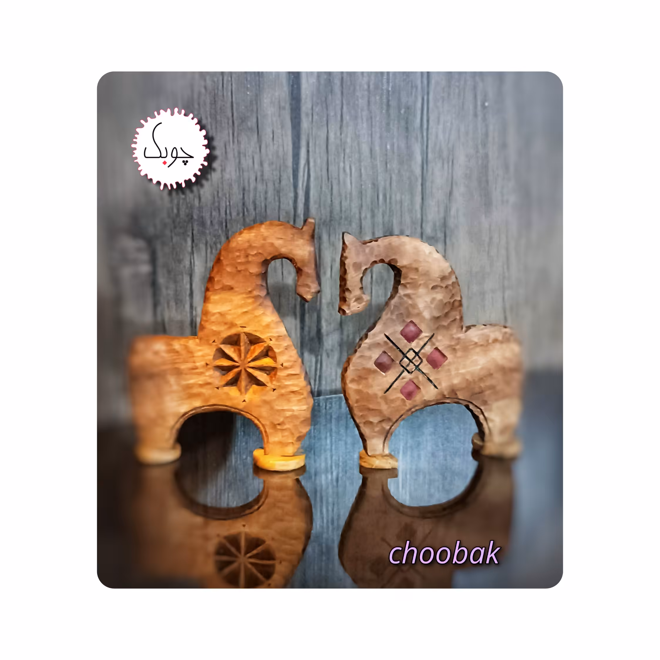 تندیس چوبی اسب ها