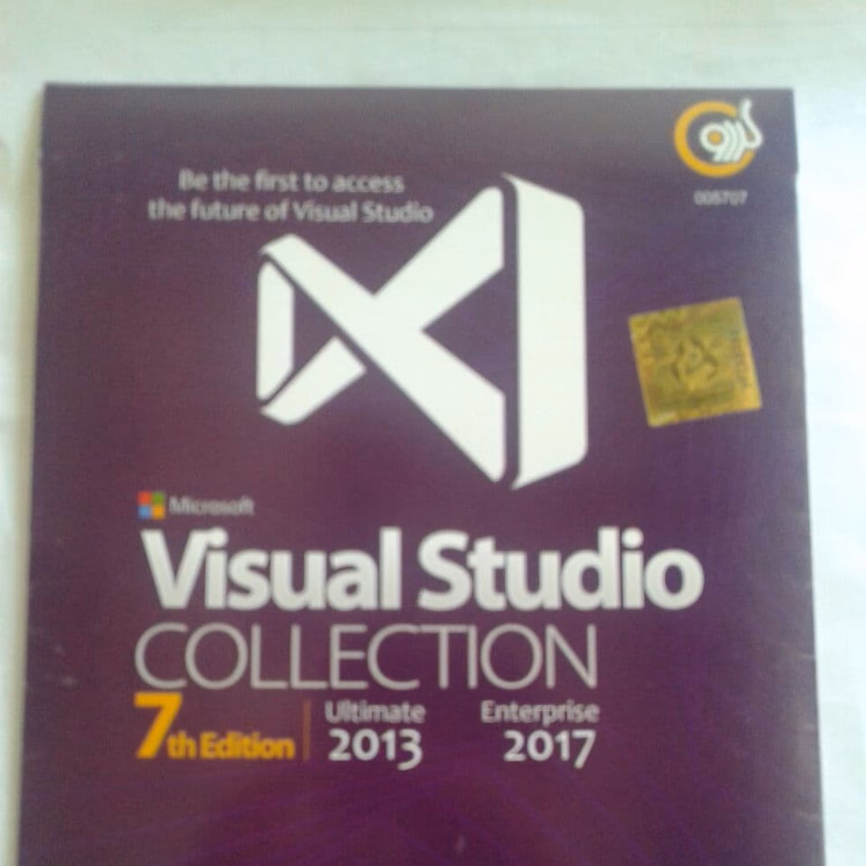 نرم افزار Visual Studio Collection 7th Edition