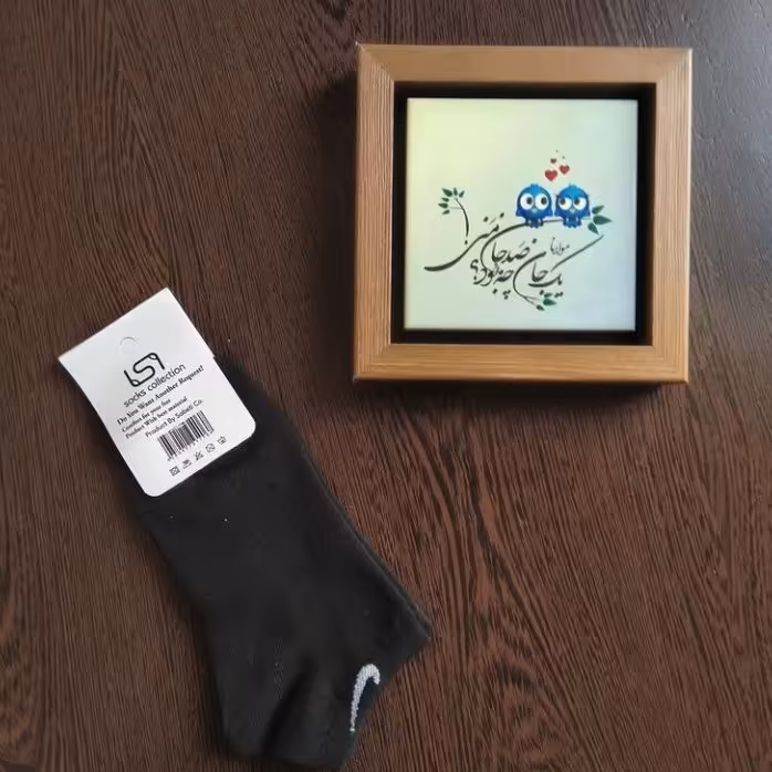 جوراب مشکی طرح نایک