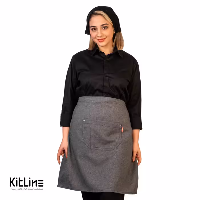 نیم پیشبند ملانژ تک جیب طوسی با بند مشکی آریا