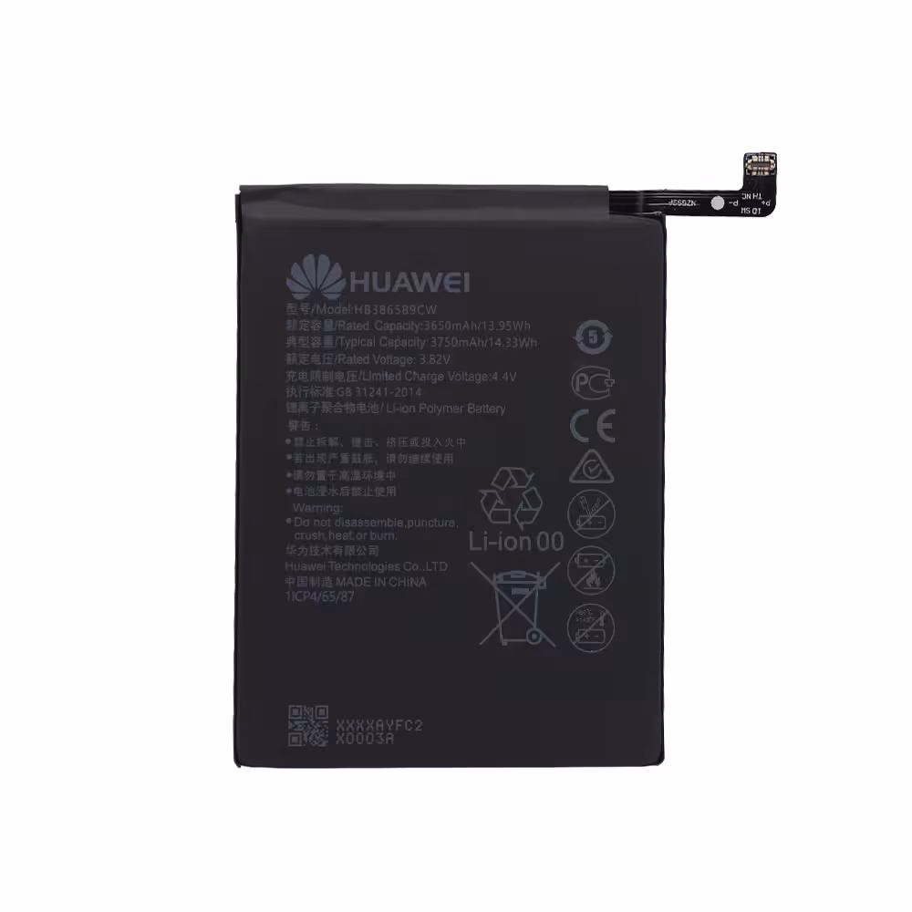 باتری اصلی گوشی هوآوی Huawei Nova 3 مدل HB386589CW