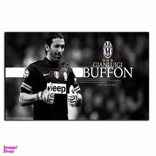 تابلو شاسی بکلیت طرح بازیکن فوتبال جانلوئیجی بوفون تیم یوونتوس مدل SH-S6612