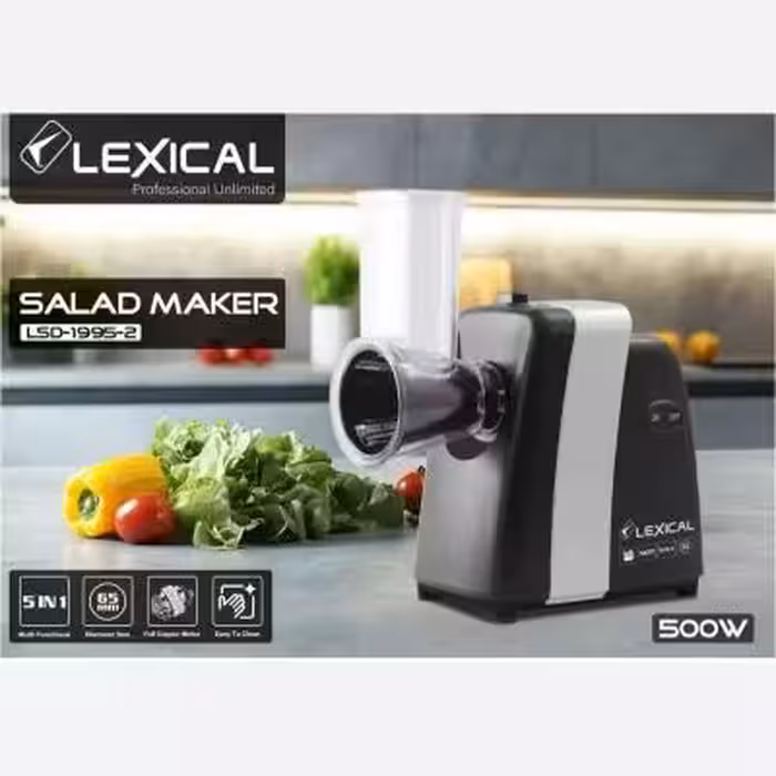 سالاد ساز لکسیکال مدل LSD-1995-2