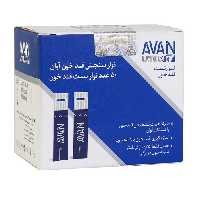 نوار تست قند خون آوان Avan