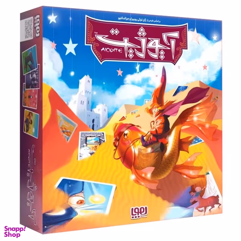 بازی فکری هوپا مدل آیوژیت Aiogite
