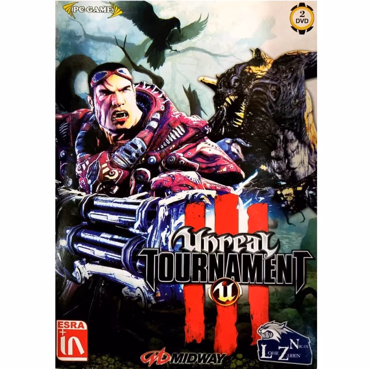 بازی TOURNAMENT III مخصوص PC