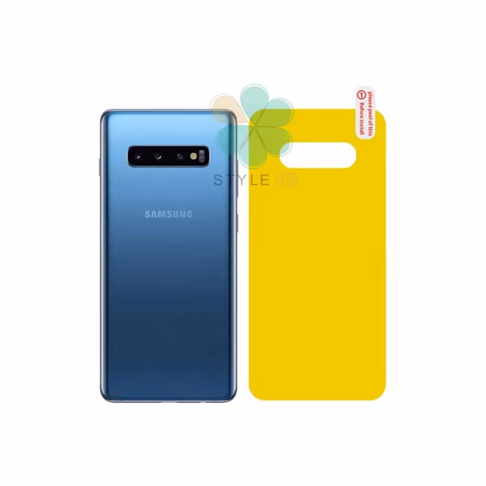 برچسب محافظ نانو پشت گوشی سامسونگ Samsung Galaxy S10