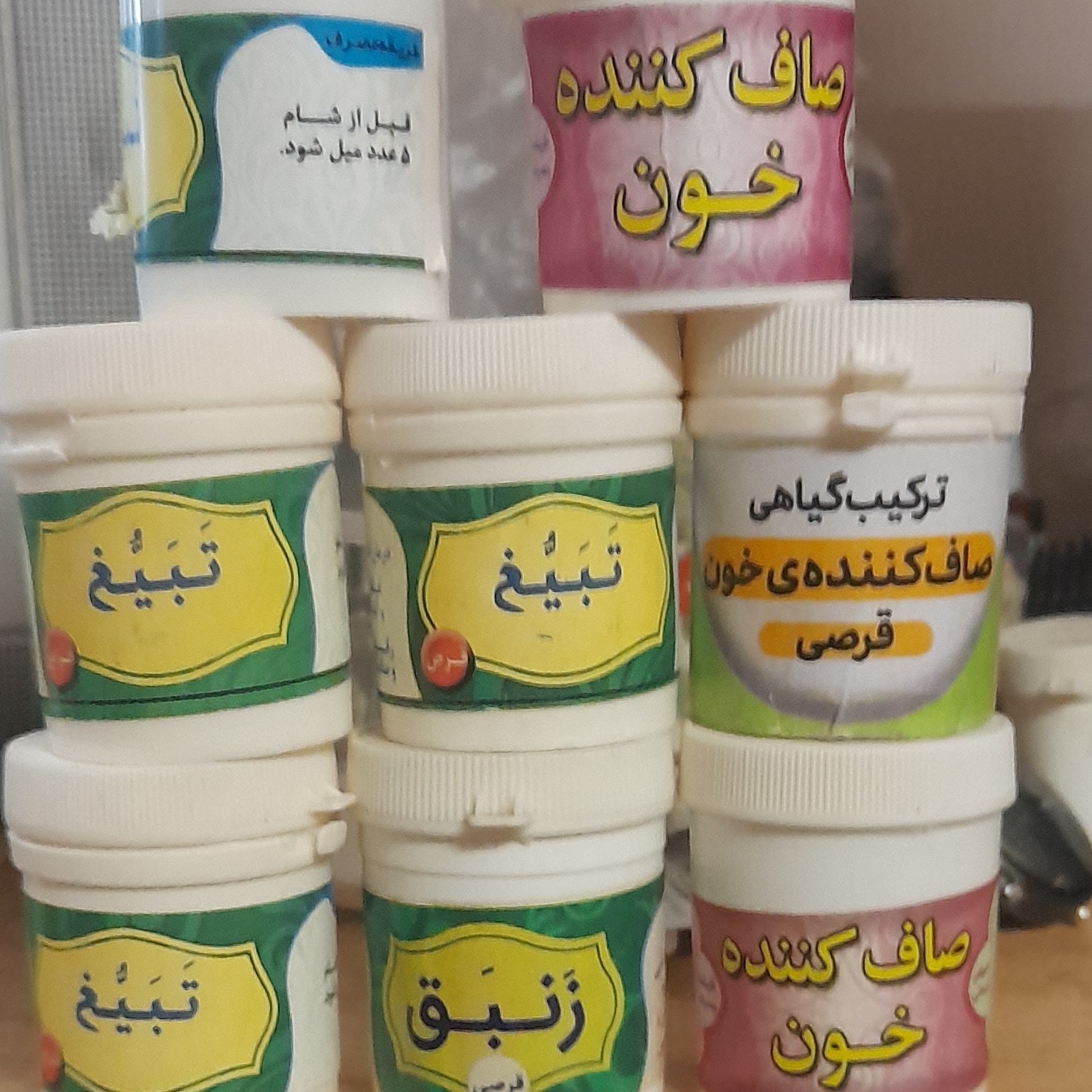 زنبق  و تبیغ صاف کننده و بهبود دهنده گیاهی فشار خون کاملاگیاهی توضیحات مطالعه شود
