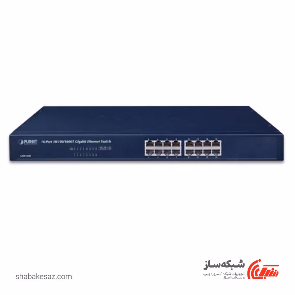 قیمت و خرید سوئیچ پلنت Planet GSW-1601 رکمونت 16 پورت 10/100/1000Mbps - شبکه ساز