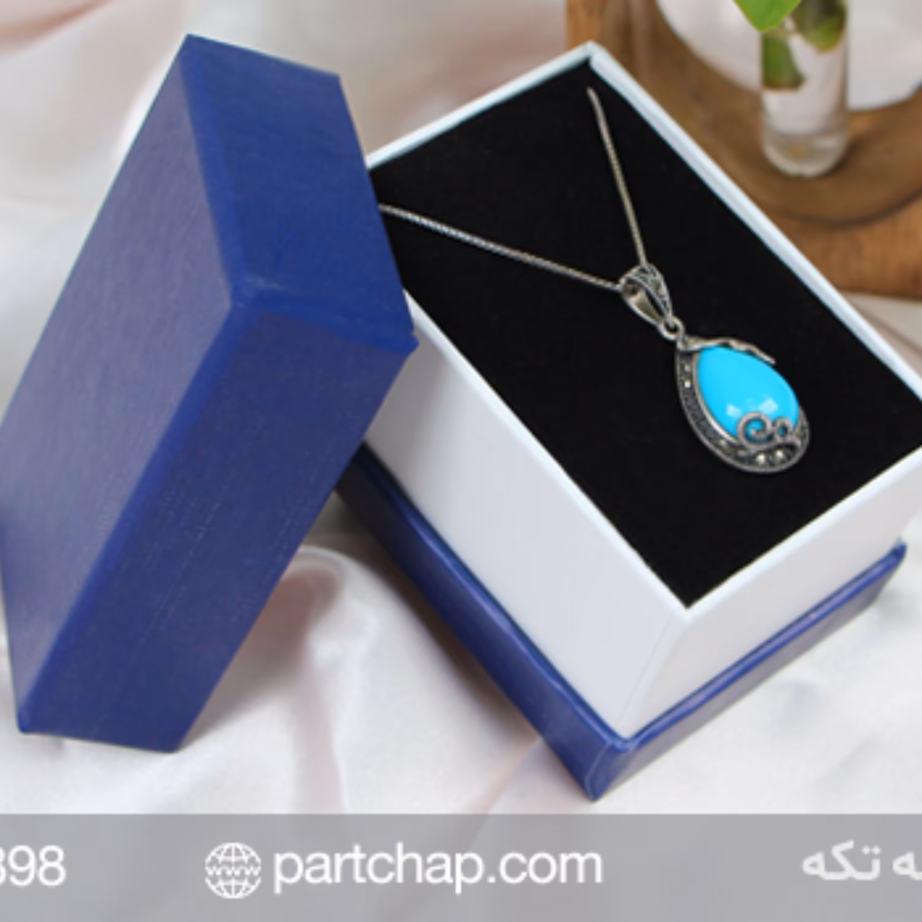 جعبه گردنبند آویز مدل سه تکه کد 3012