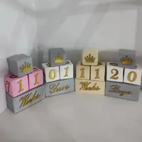 گاهشمار چوبی...