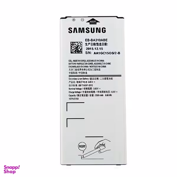باتری موبایل مدل EB-BA310ABE ظرفیت 2300 میلی آمپر برای گوشی سامسونگ Galaxy A3 2016 غیر اصل