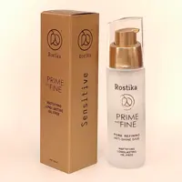 پرایمر آرایشی (ژل زیر ساز آرایش) رستیکا حجم 30 میل مدل Sensitive