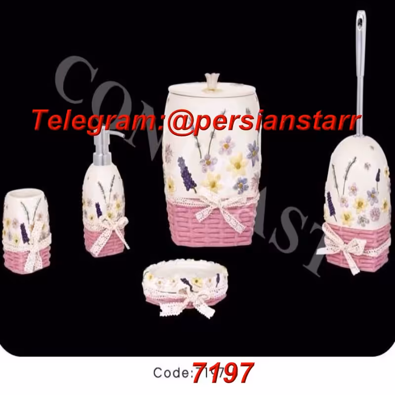 سرویس بهداشتی کنتراست 6 پارچه رزین 7197