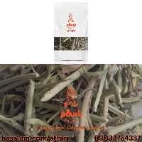 خوشاروزه (250گرم)