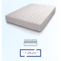 تشک تخت رویا مدل مدیکال 2 سایز یک نفره 120 