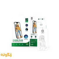 گلس شفاف گرین آیفون 13 پرو مکس مدل Green Lion 13pro max Clear Plus Full Transparent - زنگوله